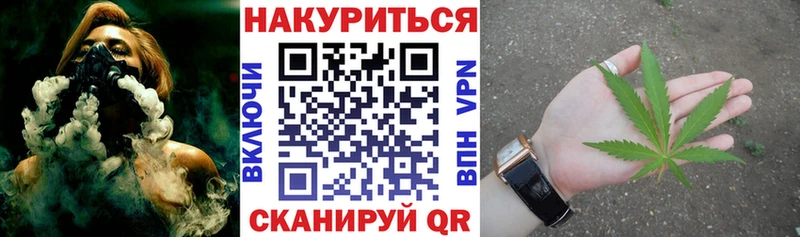 Мефедрон Спас-Клепики
