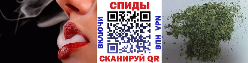 Бутират буратино  купить наркоту  сайты даркнета наркотические препараты  Спас-Клепики 