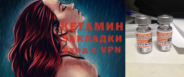 мяу мяу мука Абаза