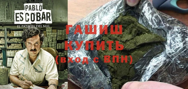 мескалин Алзамай