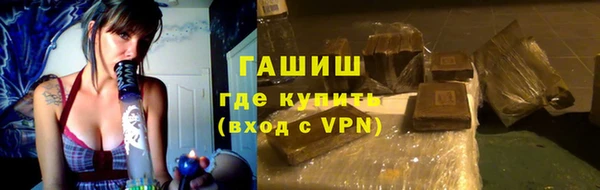 мескалин Алзамай