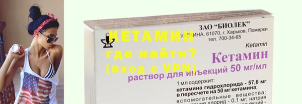 мескалин Алзамай