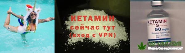 мяу мяу мука Абаза