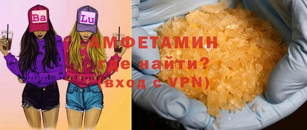 мяу мяу мука Абаза