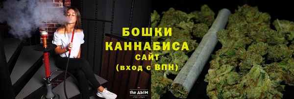 мефедрон Абинск