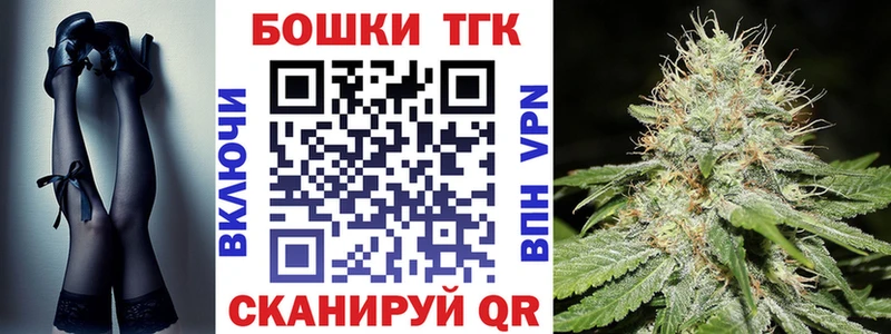 Каннабис сатива  купить наркоту  Спас-Клепики 